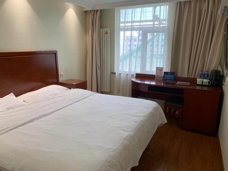 Greentree Inn Beijing Tongzhou Guoyuan Xinhualian Express Hotel Zewnętrze zdjęcie